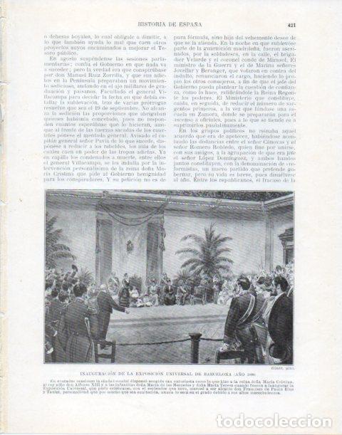 Postales: LAMINA V34140: Inaguracion Exposicion Universal de Barcelona 1888 por Giner - Manuel Rodriguez Codol