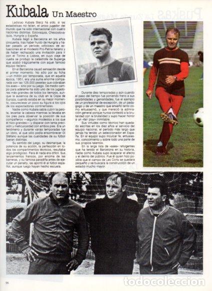 Postales: LAMINA V25846: Ladislao Kubala - Varios