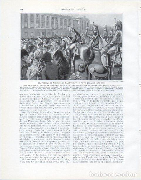 Postcards: LAMINA V34066: Manifestacion en Madrid en 1820 por J. Caldere - Manuel Rodriguez Codola