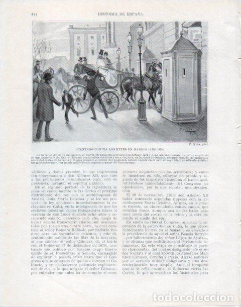 Cartoline: LAMINA V34127: Atentado contra AlfonsoX II en Madrid en 1879 por F. Mota - Manuel Rodriguez Codola