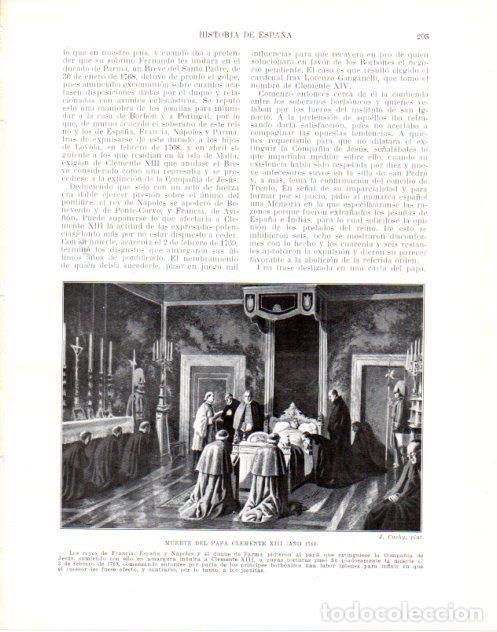 Postkarten: LAMINA V34012: Muerte del Papa Clemente III 1769 por J. Cuchy - Manuel Rodriguez Codola