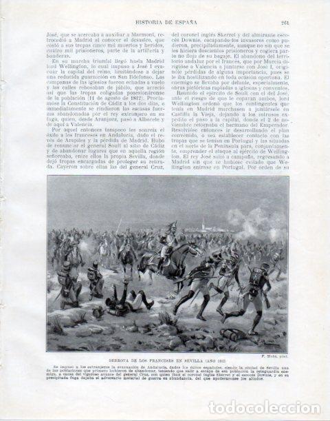 Postcards: LAMINA V34056: Derrota de los franceses en Sevilla en 1812 por F. Mota - Manuel Rodriguez Codola