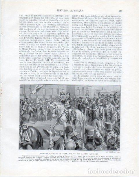 Postales: LAMINA V34061: Entrada de Fernando VII en Madrid en 1814 por J. Caldere - Manuel Rodriguez Codola