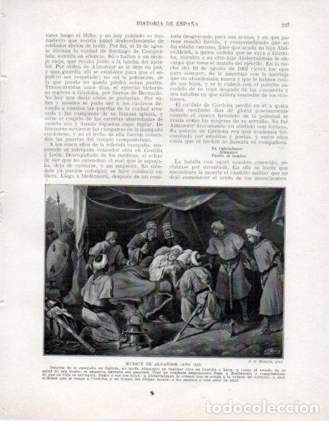 Postkarten: LAMINA V33498: Muerte de Almanzor por J. G. Mencia - Manuel Rodriguez Codola