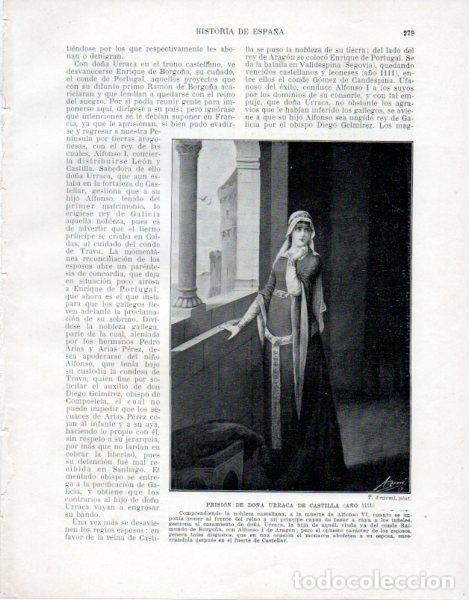 Postkarten: LAMINA V33538: Prision de Do&ntilde;a Urraca de Castilla por T. Argemi - Manuel Rodriguez Codola