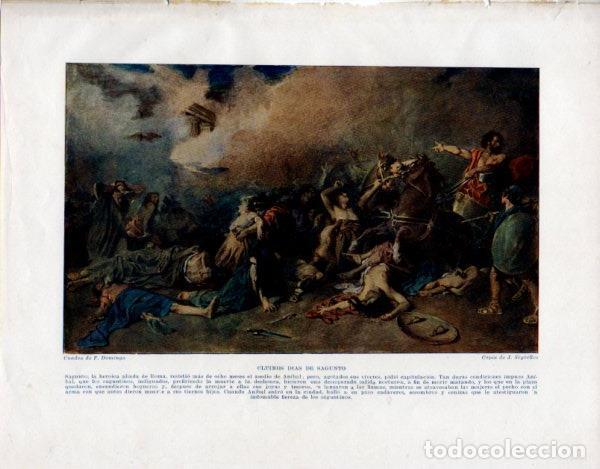 Cartoline: LAMINA V33432: Ultimos dias de Sagunto por F. Domingo - Manuel Rodriguez Codola