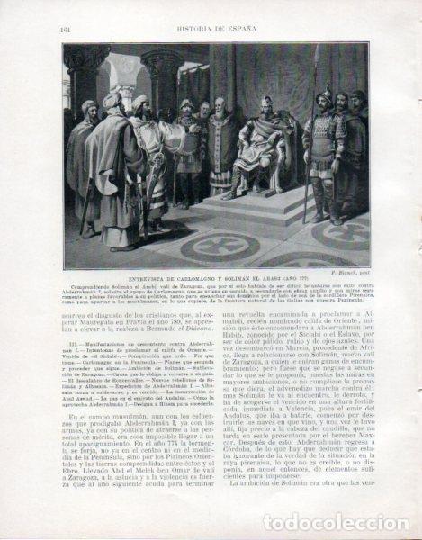Postales: LAMINA V33466: Entrevista de Carlomagno y Soliman El Arabi por F. Blanch - Manuel Rodriguez Codola
