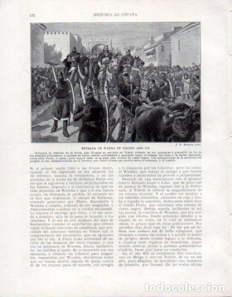 Postales: LAMINA V33452: Entrada de Wamba en Toledo a&ntilde;o 673 por J. G. Mencia - Manuel Rodriguez Codola