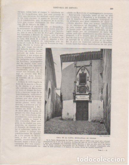 Postales: LAMINA V33683: Casa de la Santa Hermandad en Toledo - Manuel Rodriguez Codola