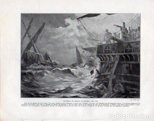 Postcards: LAMINA V33605: Victoria de Roger de Lauria por F. Vall - Manuel Rodriguez Codola