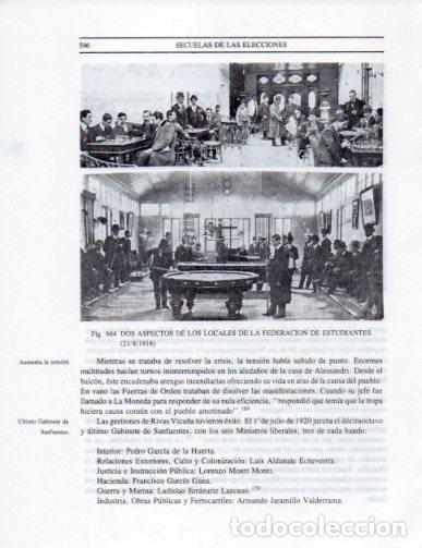Postales: LAMINA V25521: Interior de la Federacion de Estudiantes de Santiago - Leopoldo Castedo