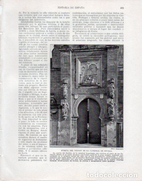 Postcards: LAMINA V33634: Puerta del Perdon, Catedral de Sevilla - Manuel Rodriguez Codola