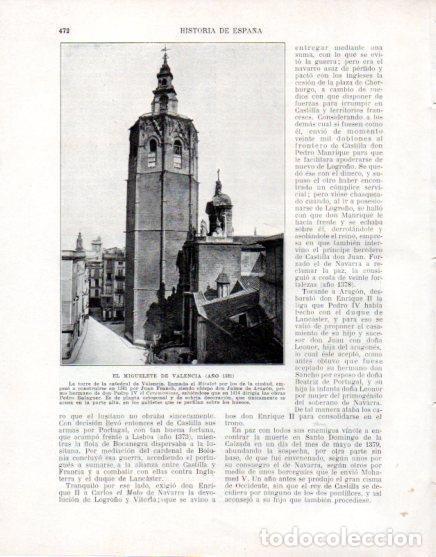 Postkarten: LAMINA V33653: Vista del Miguelete de Valencia - Manuel Rodriguez Codola