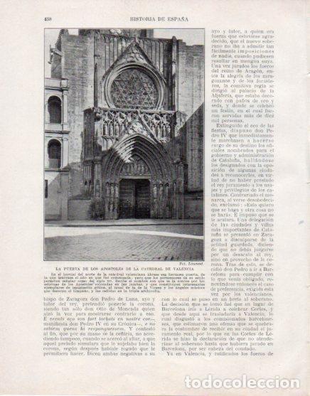 Postcards: LAMINA V33636: Puerta de los Apostoles, Catedral de Valencia - Manuel Rodriguez Codola