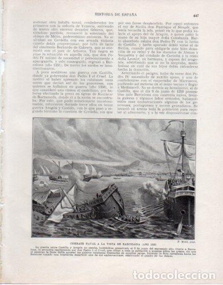 Postkarten: LAMINA V33641: Combate naval a la vista de Barcelona por F. Mota - Manuel Rodriguez Codola