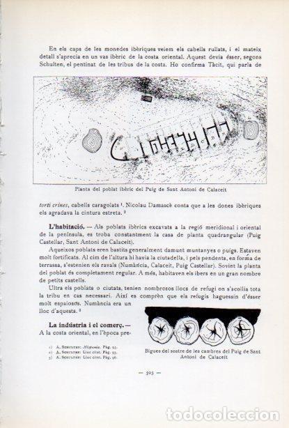 Postkarten: LAMINA V34708: Planta poblat del Puig de Sant Antoni de Calaceit - Antoni Rovira i Virgili