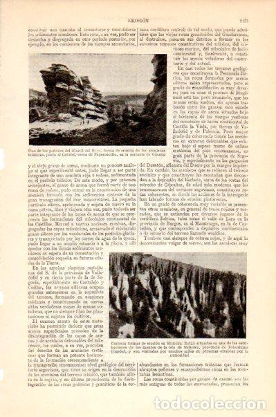 Postais: LAMINA V27526: Pe&ntilde;ones del Castil de Rey en la serrania de Cuenca - Varios