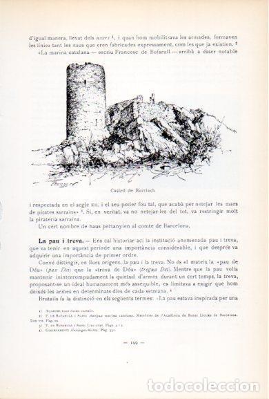 Cartoline: LAMINA V34564: Castell de Burriach - Antoni Rovira i Virgili