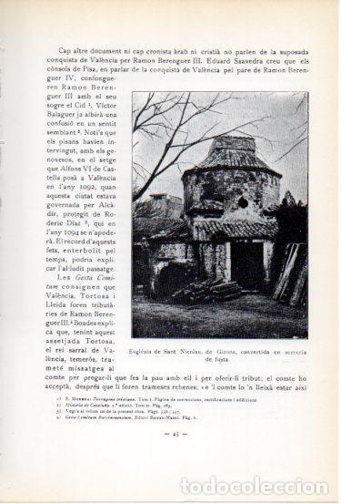 Postales: LAMINA V34525: Esglesia de Sant Nicolau, Girona - Antoni Rovira i Virgili