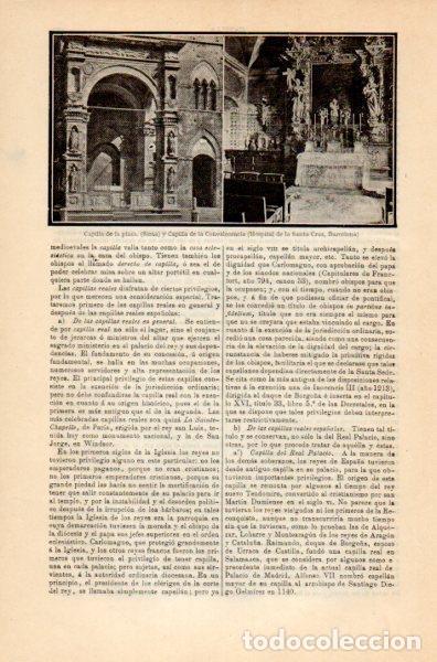 Postais: LAMINA V35128: Capilla de la Plaza en Siena - Varios