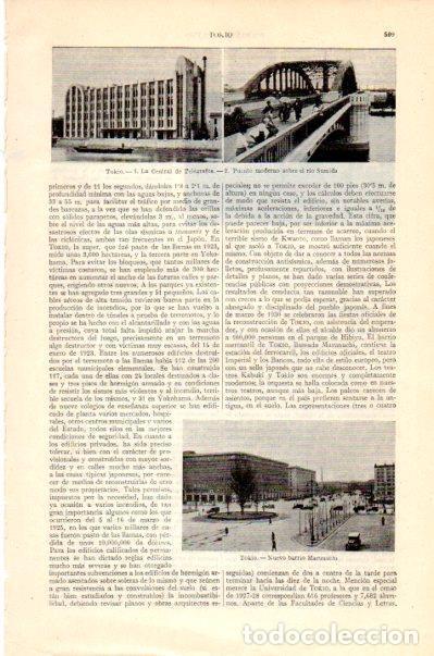 Postkarten: LAMINA V27576: Central de telefonos y barrio Marunuchi en Tokio - Varios