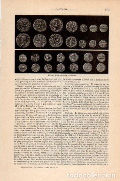 Postales: LAMINA V35312: Monedas de Cartago Nova, Cartagena - Varios
