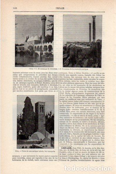 Postkarten: LAMINA V34855: Estanque de Abraham en Urfa, Turquia - Varios