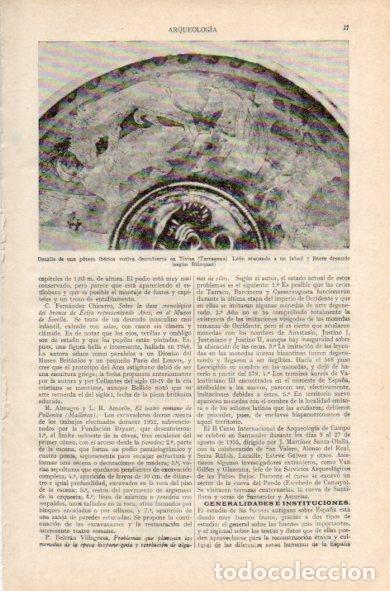 Postkarten: LAMINA V34893: Detalle de una patera iberica en Tivisa, Tarragona - Varios