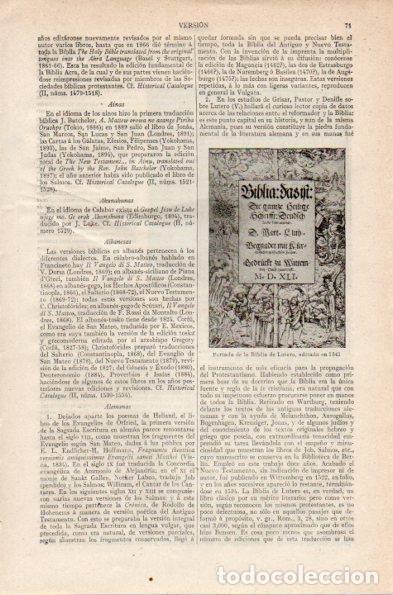 Postales: LAMINA V26719: Portada de la Biblia de Lutero 1541 - Varios