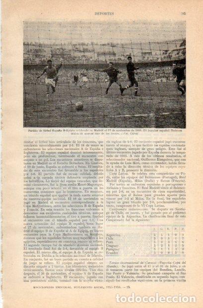 Postais: LAMINA V34955: Partido de futbol Espa&ntilde;a Egipto en Madrid 1955 - Varios