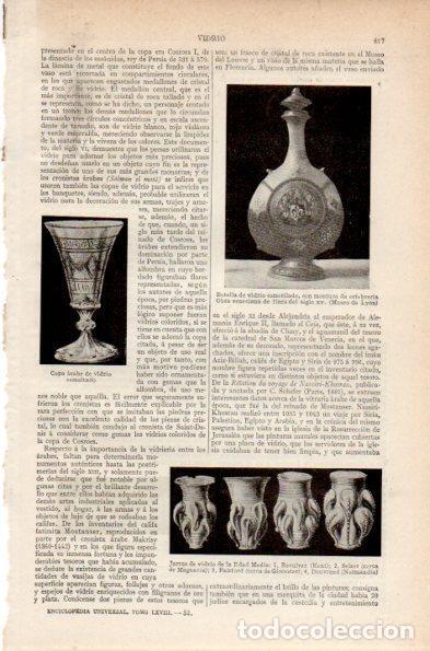 Postales: LAMINA V26811: Jarras de vidrio de la Edad Media - Varios