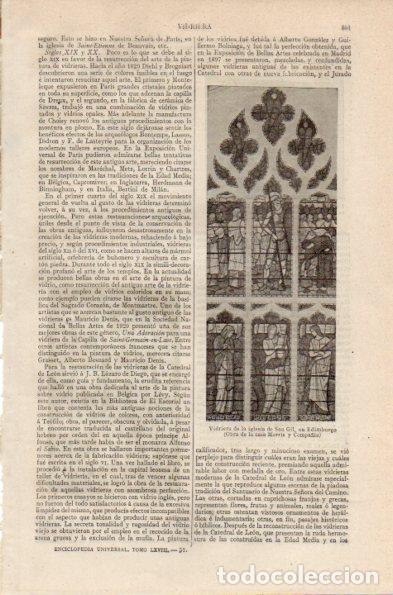 Postcards: LAMINA V26804: Vidriera de la iglesia de San Gil en Edimburgo - Varios