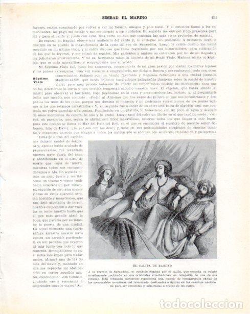Postkarten: LAMINA V34411: El califa de Bagdad - Guillermo de Boladeres