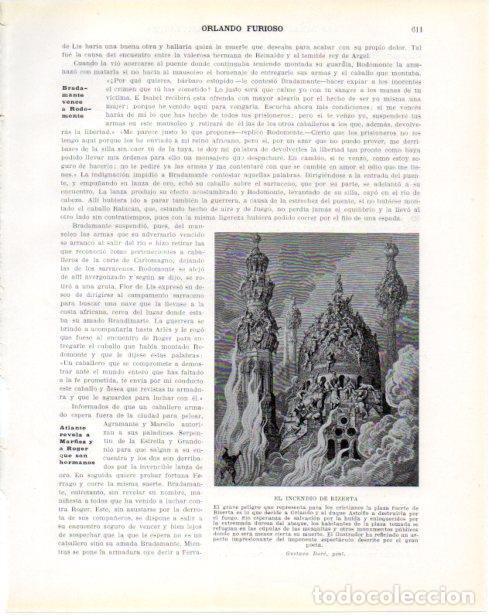 Postales: LAMINA V34494: El incendio de Bizerta por Gustavo Dore - Guillermo de Boladeres
