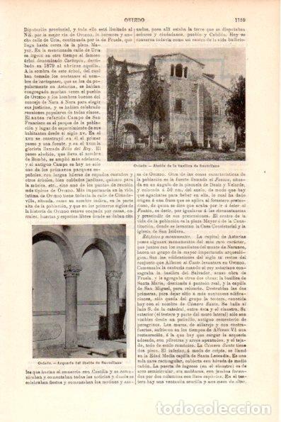 Postales: LAMINA V26359: Basilica de Santuliano, Oviedo - Varios