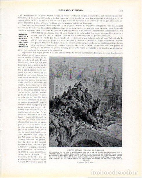 Postales: LAMINA V34473: Grifon en las puertas de Damasco por Gustavo Dore - Guillermo de Boladeres
