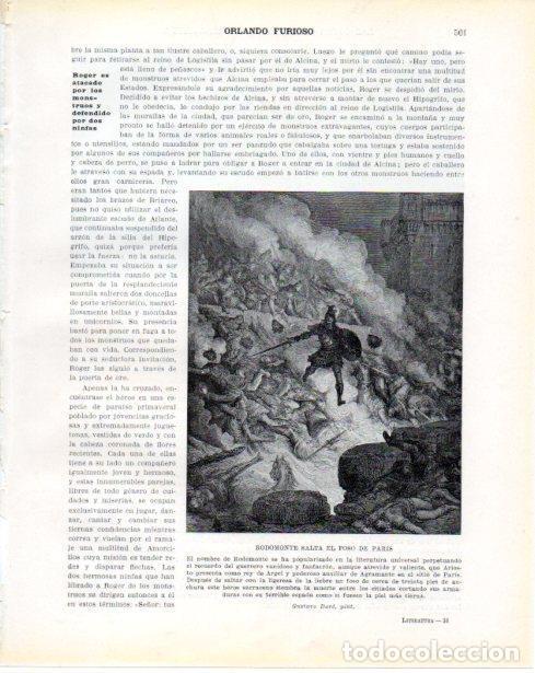 Postcards: LAMINA V34468: Rodomonte salta el foso de Paris por Gustavo Dore - Guillermo de Boladeres