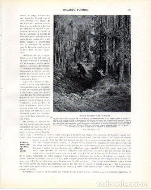 Postales: LAMINA V34463: Roger persigue al gigante por Gustavo Dore - Guillermo de Boladeres