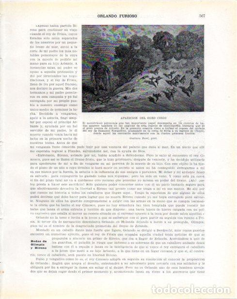 Postales: LAMINA V34471: Aparicion del Ogro Ciego por Gustavo Dore - Guillermo de Boladeres