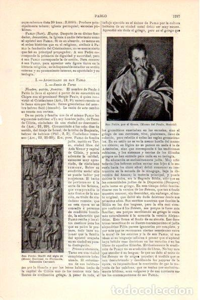 Postais: LAMINA V26374: San Pablo por el Greco - Varios