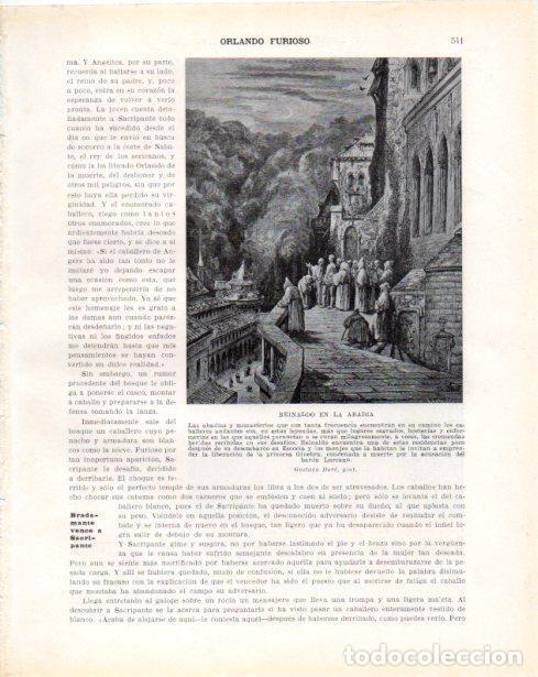 Postales: LAMINA V34456: Reinaldo en la abadia por Gustavo Dore - Guillermo de Boladeres