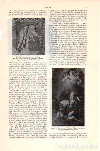 Postcards: LAMINA V26375: La conversion de san Pablo por V. Camuccini - Varios