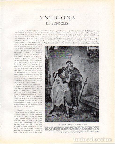 Postkarten: LAMINA V34232: Antigona conduce a Edipo ciego por J. Stallaert - Guillermo de Boladeres