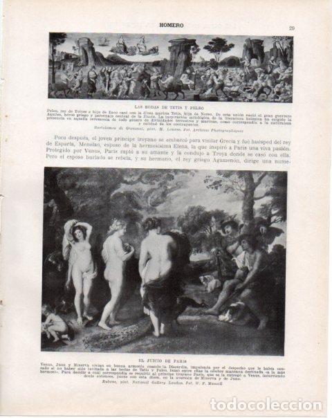 Postkarten: LAMINA V34177: El Juicio de Paris por Rubens - Guillermo de Boladeres