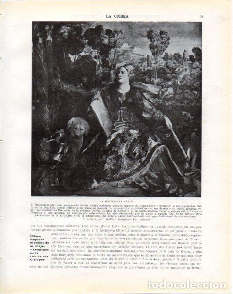 Cartoline: LAMINA V34204: La hechicera Circe por G. Luteri - Guillermo de Boladeres
