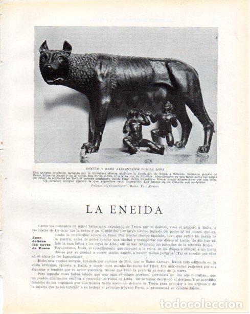 Postales: LAMINA V34252: Romulo y Remo alimentados por la Loba escultura, Palazzo des Conservatori - Guillermo