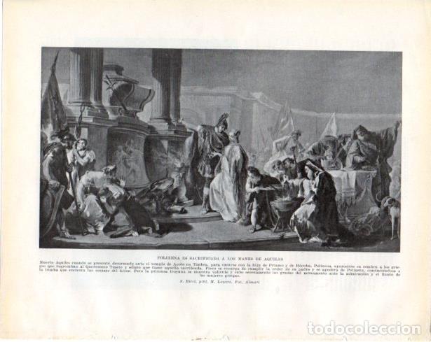 Cartoline: LAMINA V34316: Polixena es sacrificada a los manes de Aquiles por S. Ricci - Guillermo de Boladeres