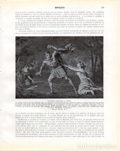 Postcards: LAMINA V34329: Hipolito rechaza a Fedra por Ramon Borrell - Guillermo de Boladeres
