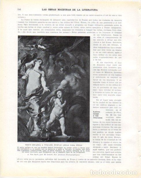 Postcards: LAMINA V34268: Venus encarga a Vulcano nuevas armas para Eneas por Van Dyck - Guillermo de Boladeres