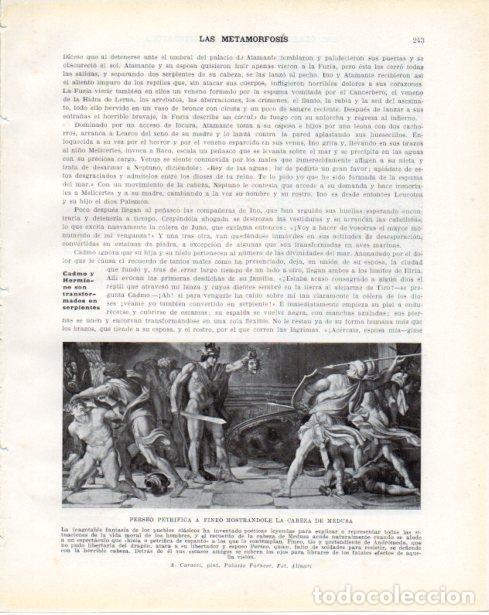 Postcards: LAMINA V34288: Perseo petrifica a Fineo mostrandole la cabeza de Medusa por A. Caracci - Guillermo d